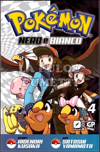 POKEMON NERO E BIANCO #     4